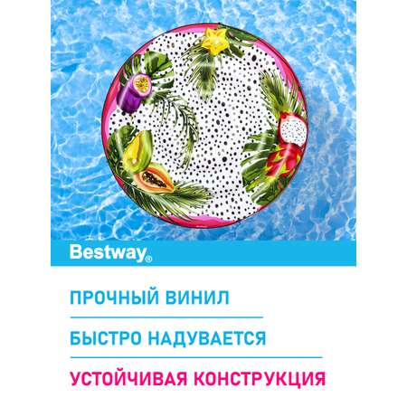 Круглый матрас для плавания Bestway Тропические фрукты 188 см