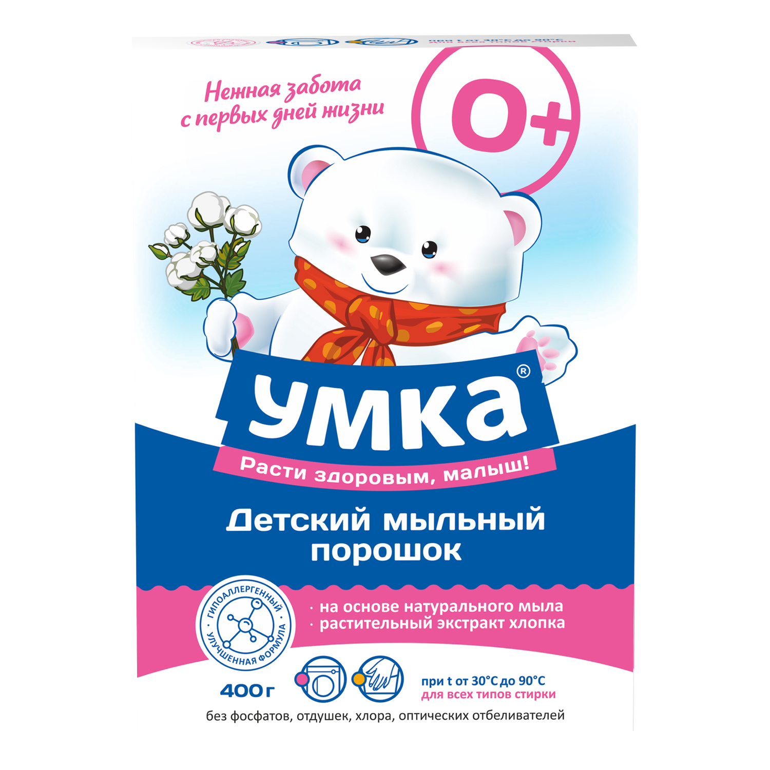 Умка Порошок стиральный детский 400 г