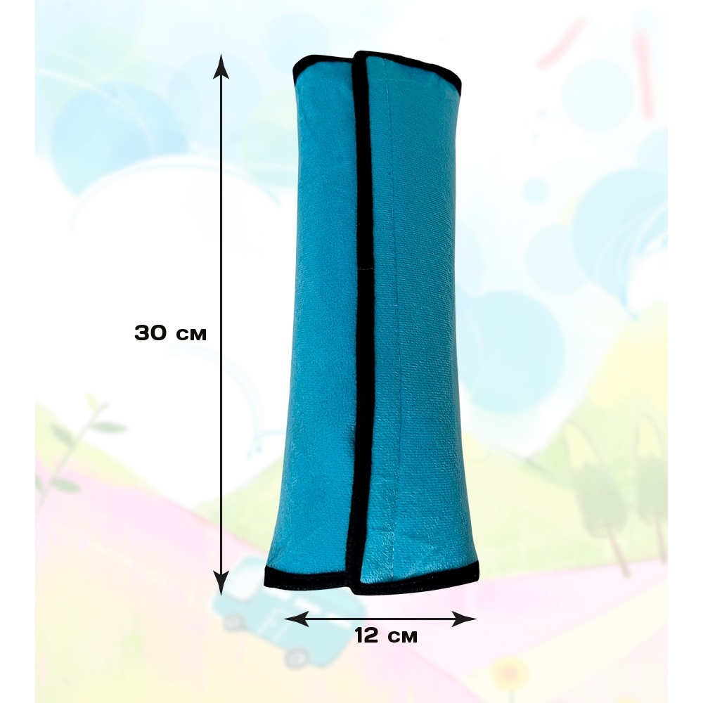 Накладка на ремень Territory безопасности мягкая для детей в машину - фото 5