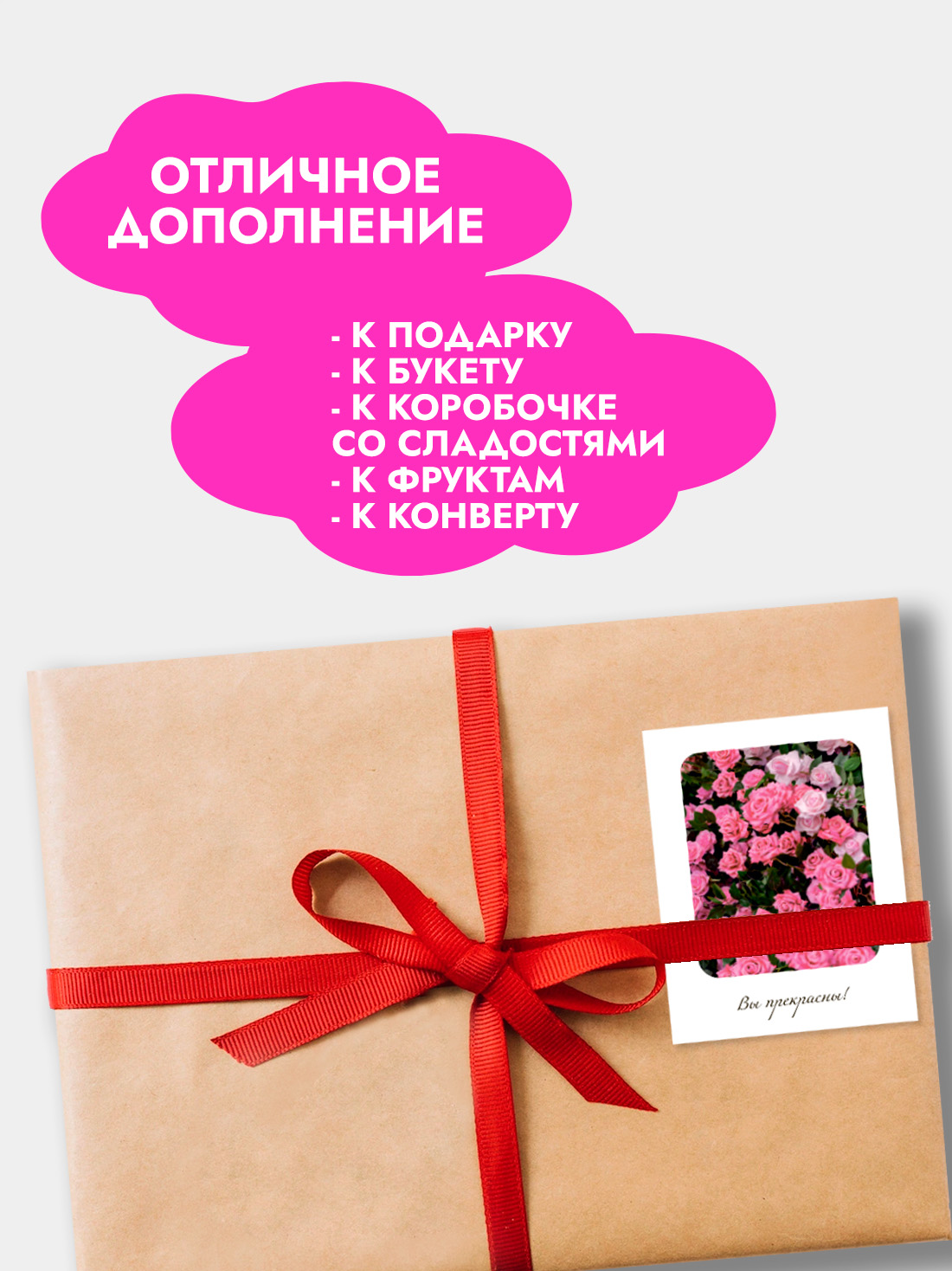 Ручки подарочные с надписью ABCgifts девочке в школу на выпускной или 1 сентября - фото 4