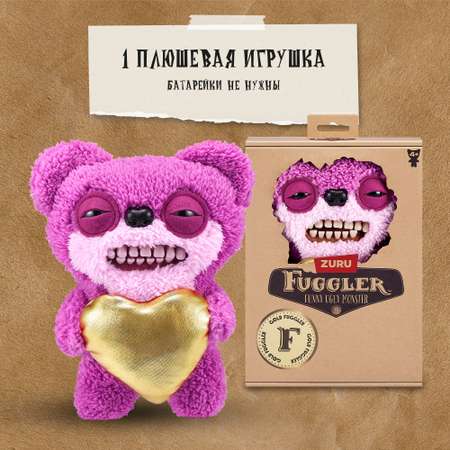 Игрушка мягкая FUGGLER Series 1 Teddy bear nightmare heart 15708L