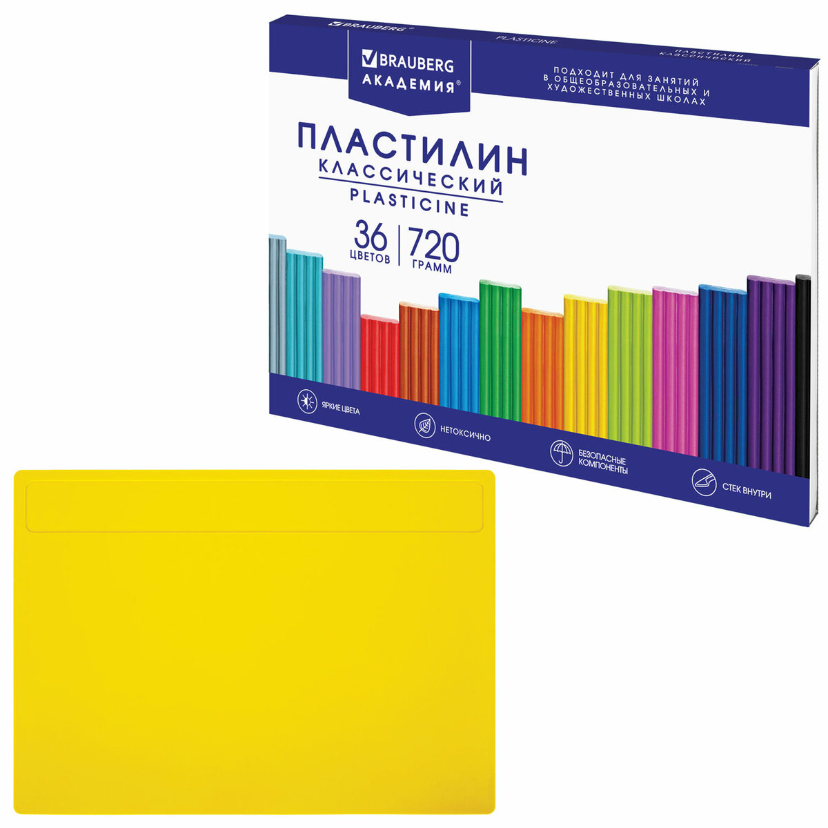 Пластилин Brauberg для лепки 36 цветов в подарок доска для лепки А4 - фото 3