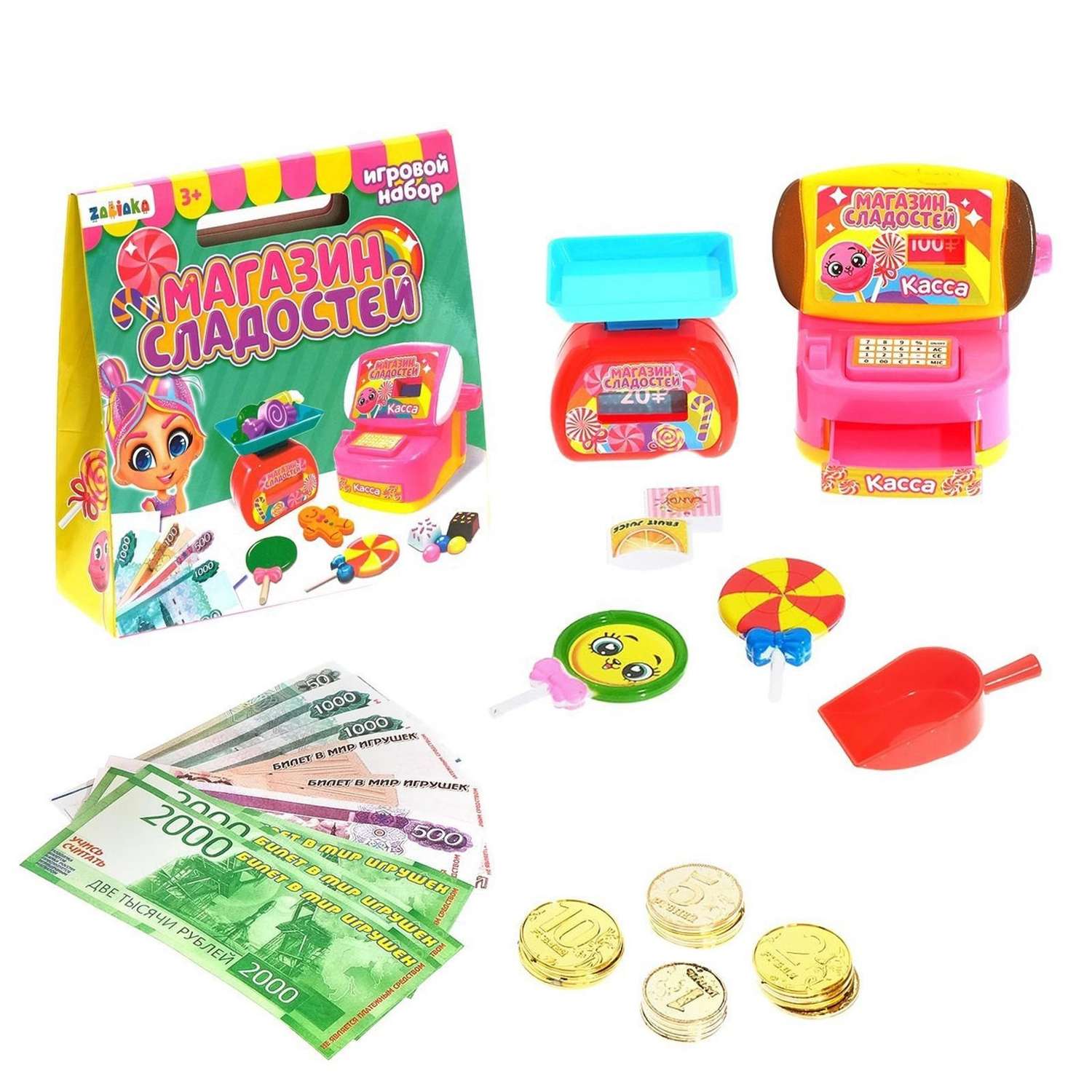 Игровой набор Zabiaka касса с деньгами Магазин сладостей - фото 1