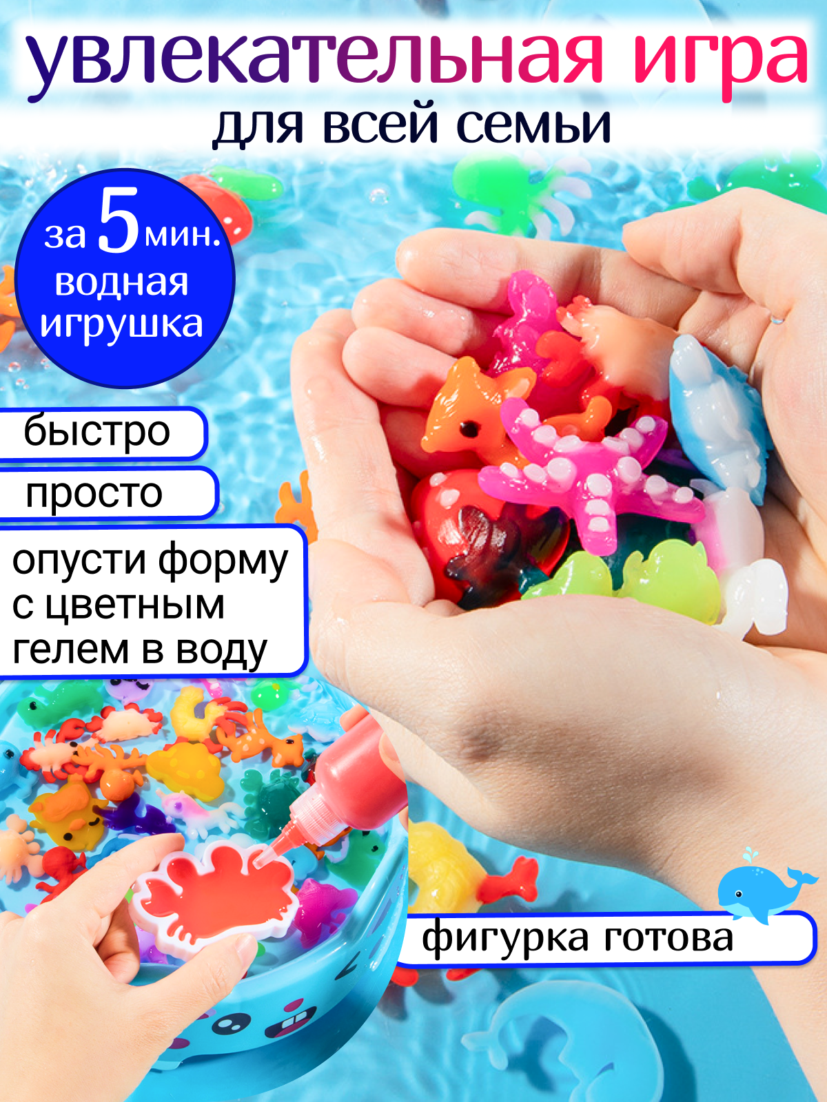 Набор для творчества FAVORITSTAR DESIGN - фото 3