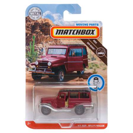 Машинка Matchbox Джип Виллис Вагон с подвижными элементами Красная GBH34