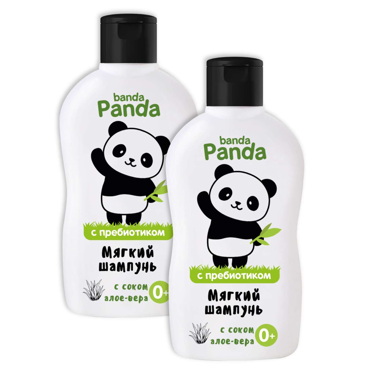 Набор с Пребиотиком banda Panda 2 шт по 250 мл Шампунь для волос с соком алоэ-вера 0+ - фото 2