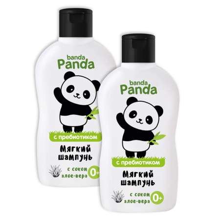 Набор с Пребиотиком banda Panda 2 шт по 250 мл Шампунь для волос с соком алоэ-вера 0+