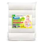 Вкладыши MULTI-DIAPERS марлевые 90*90см 5шт