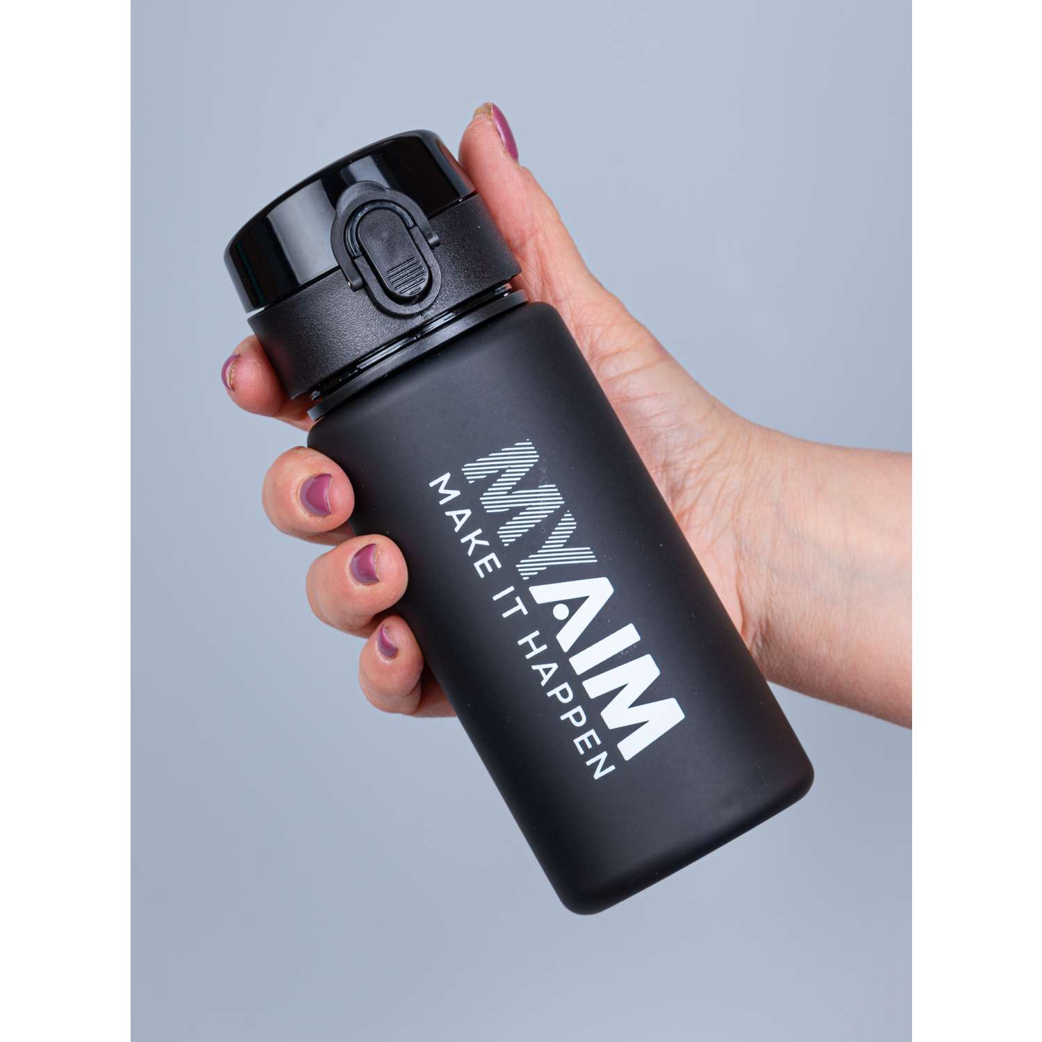 Бутылка спортивная 400 мл MyAim черный - фото 1
