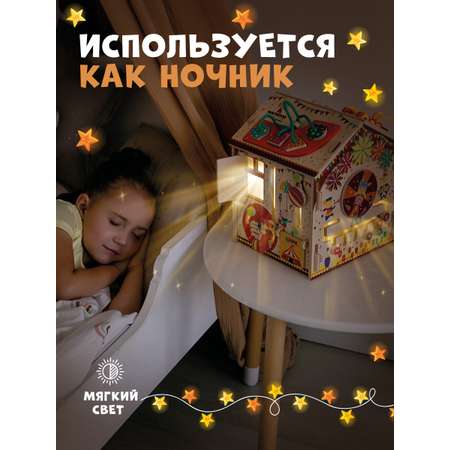 Бизидом Mag Wood Веселая арена оранжевый