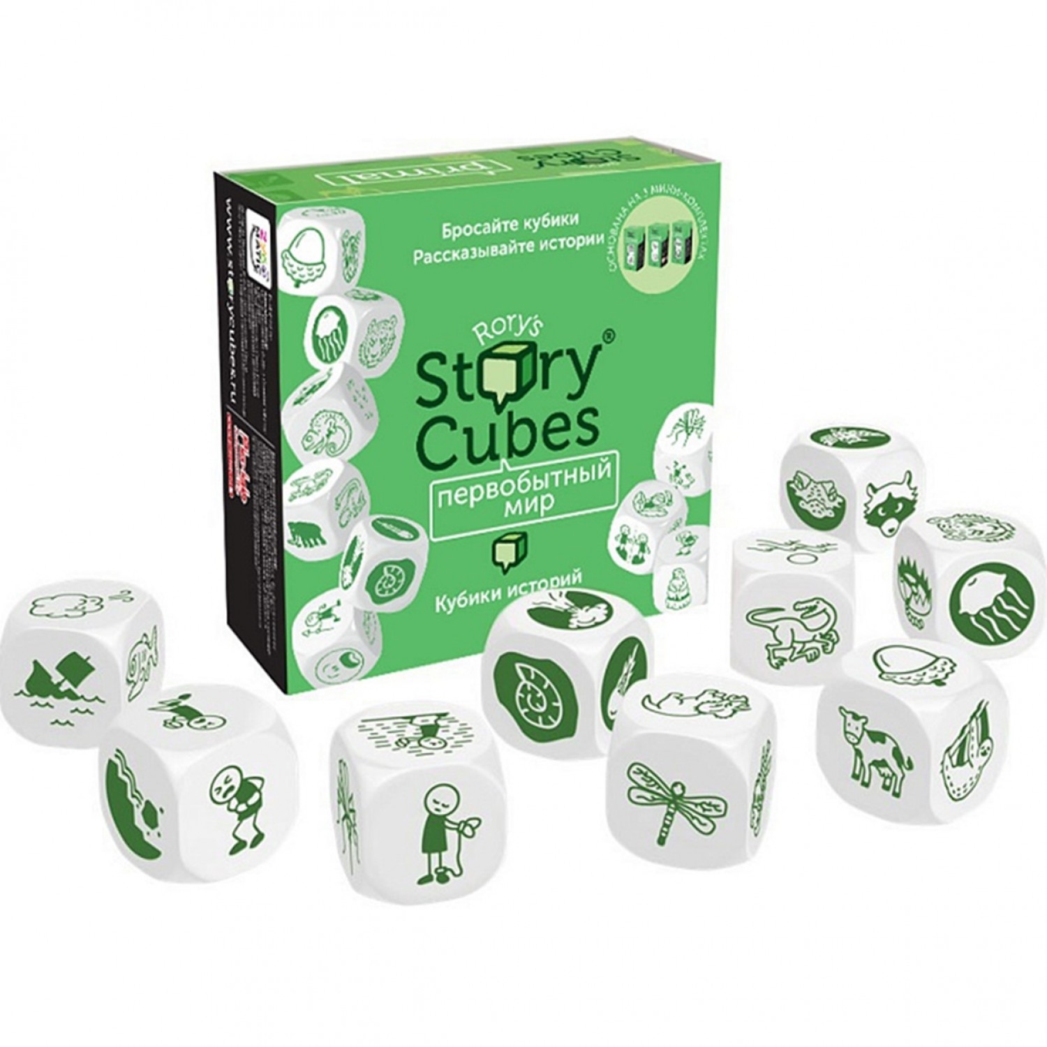 Настольная игра Rory`s Story Cubes Кубики Историй Первобытный Мир - фото 1