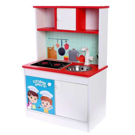Игровая Zabiaka мебель «Детская кухня «Поварята»
