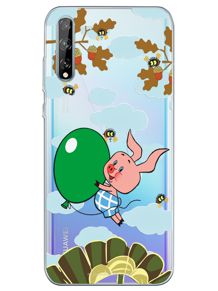 Силиконовый чехол Mcover для смартфона Huawei Y8p Honor 30i Союзмультфильм Пятачок с шариком - фото 1