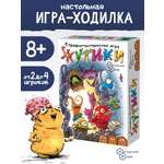 Карточная игра Нескучные игры Жутики