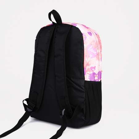 Рюкзак Sima-Land 3 наружных кармана цвет розовый