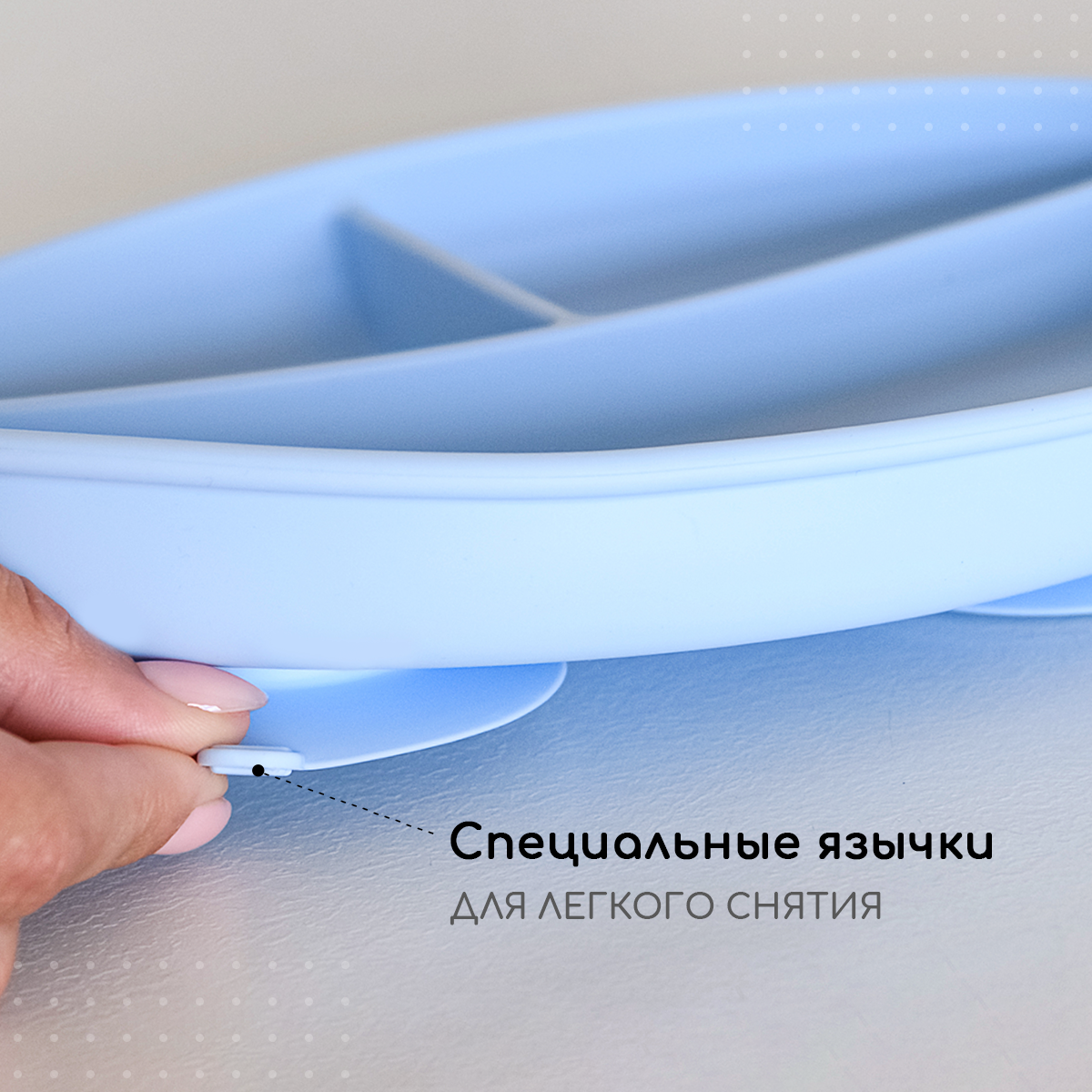 Набор для кормления Miyoumi силиконовый 9 предметов-Baby-blue - фото 9