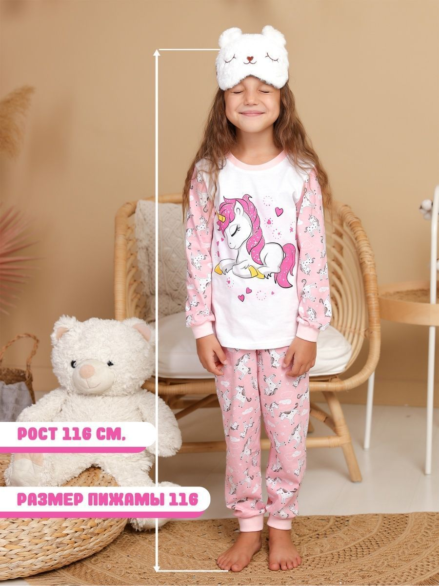 Пижама Babycollection 603/pjm001/sph/k1/013/p1/W*dбелый розовый - фото 15