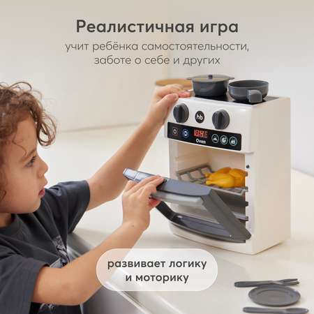 Игрушечная плита Happy Baby Cooking time 331950