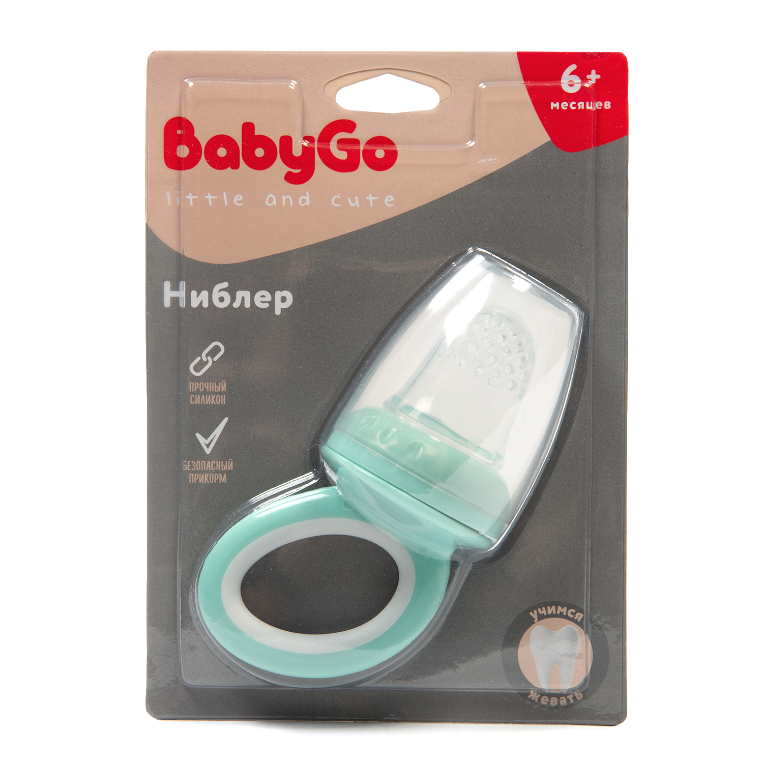 Ниблер BabyGo - фото 4