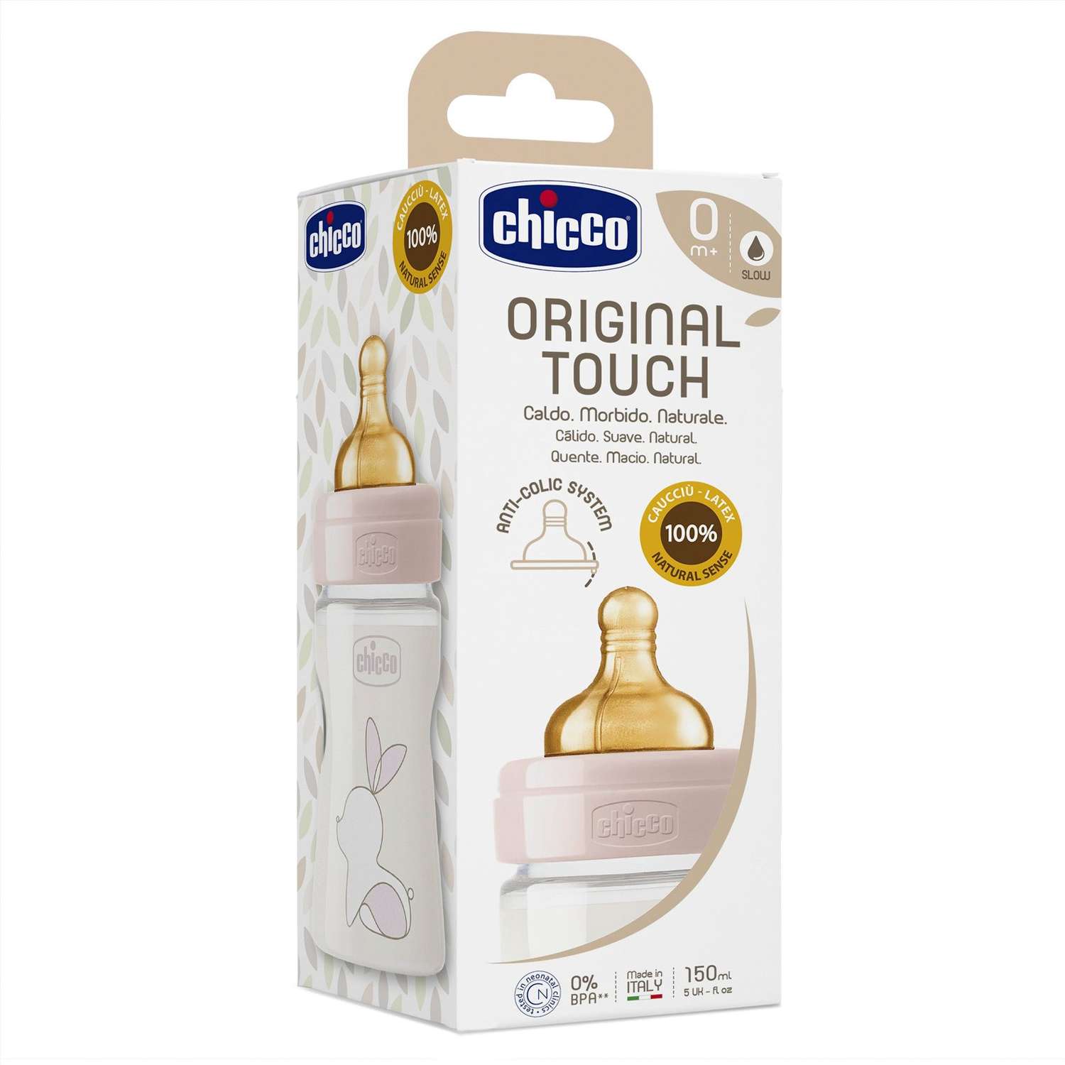 Бутылочка для кормления Chicco Original Touch Girl PP с соской 150мл с 0месяцев 340728554 - фото 2