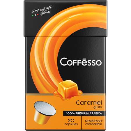 Кофе в капсулах Coffesso Caramel 20 шт по 5 гр