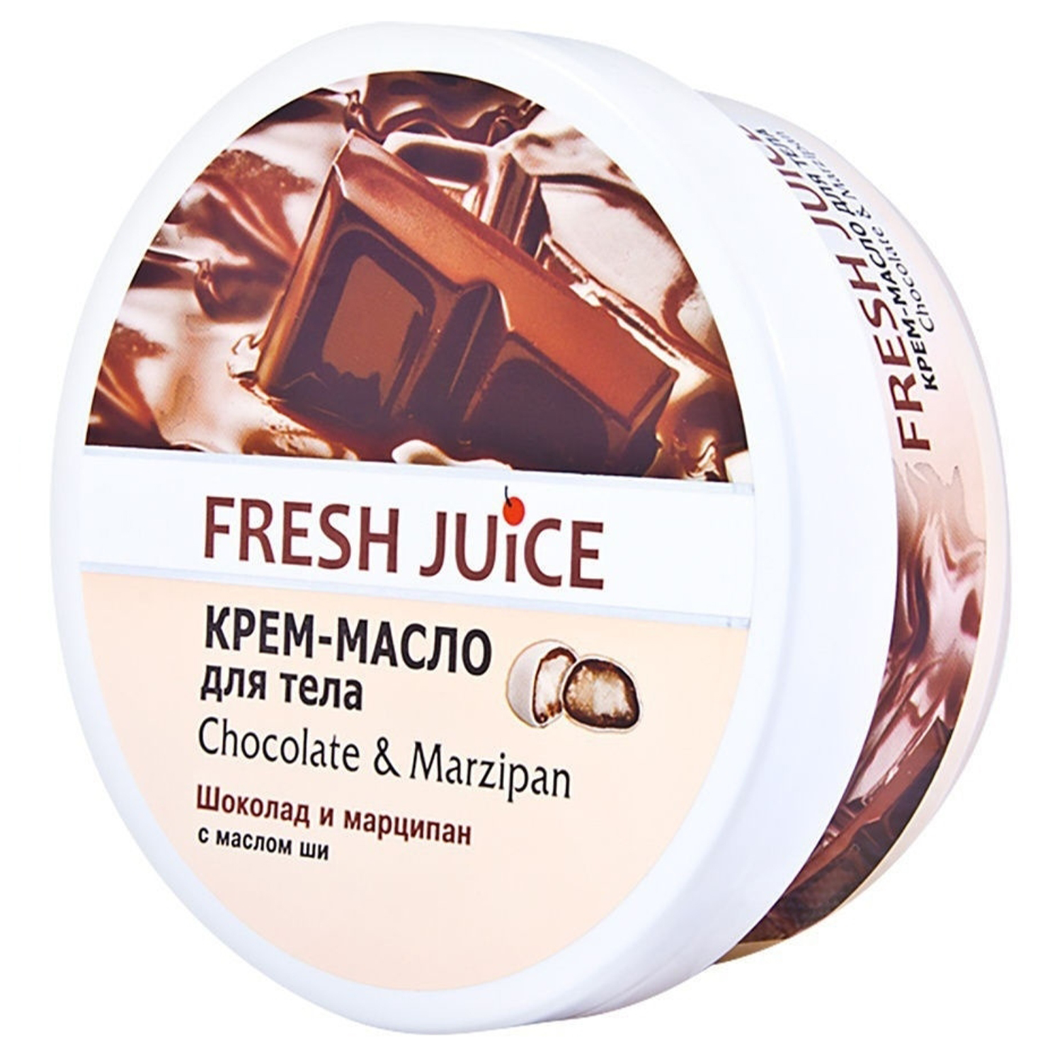 Набор Fresh Juice Крем-масло для тела шоколад и марципан 225мл и Сахарный скраб 225мл - фото 2