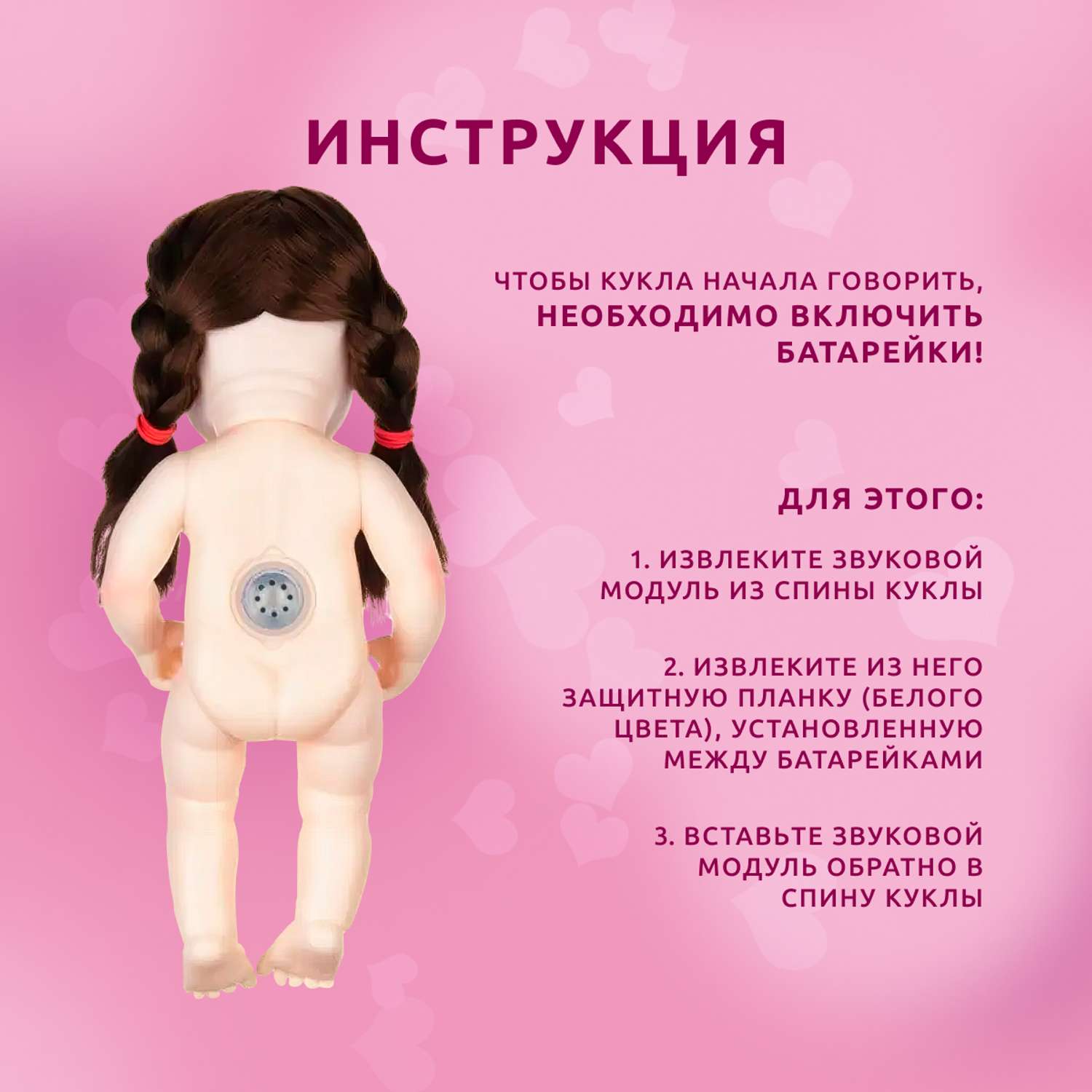 Кукла Реборн QA BABY Мисти девочка интерактивная Пупс набор игрушки для ванной для девочки 38 см 3808 - фото 13