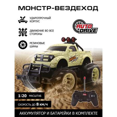 Машинка на радиоуправлении AUTODRIVE монстр-трак 2WD 1:20 27МГц 4 канала с пультом