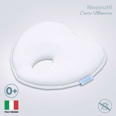 Подушка для новорожденного Nuovita NEONUTTI Cuore Memoria белый
