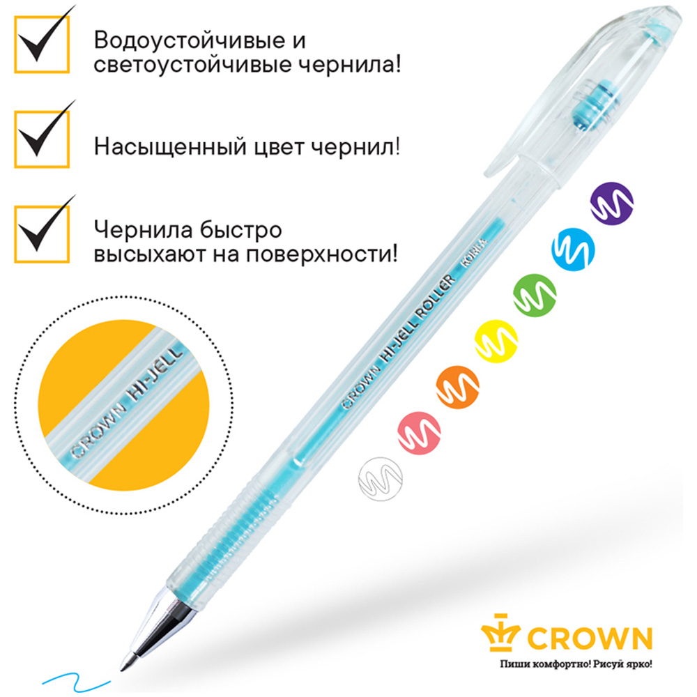 Набор гелевых ручек CROWN Hi-Jell Pastel 7 цветов - фото 3