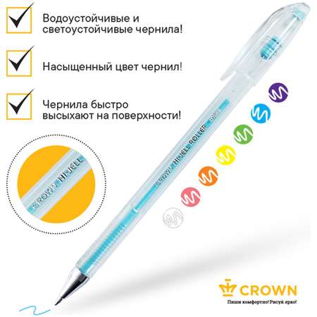 Набор гелевых ручек CROWN Hi-Jell Pastel 7 цветов