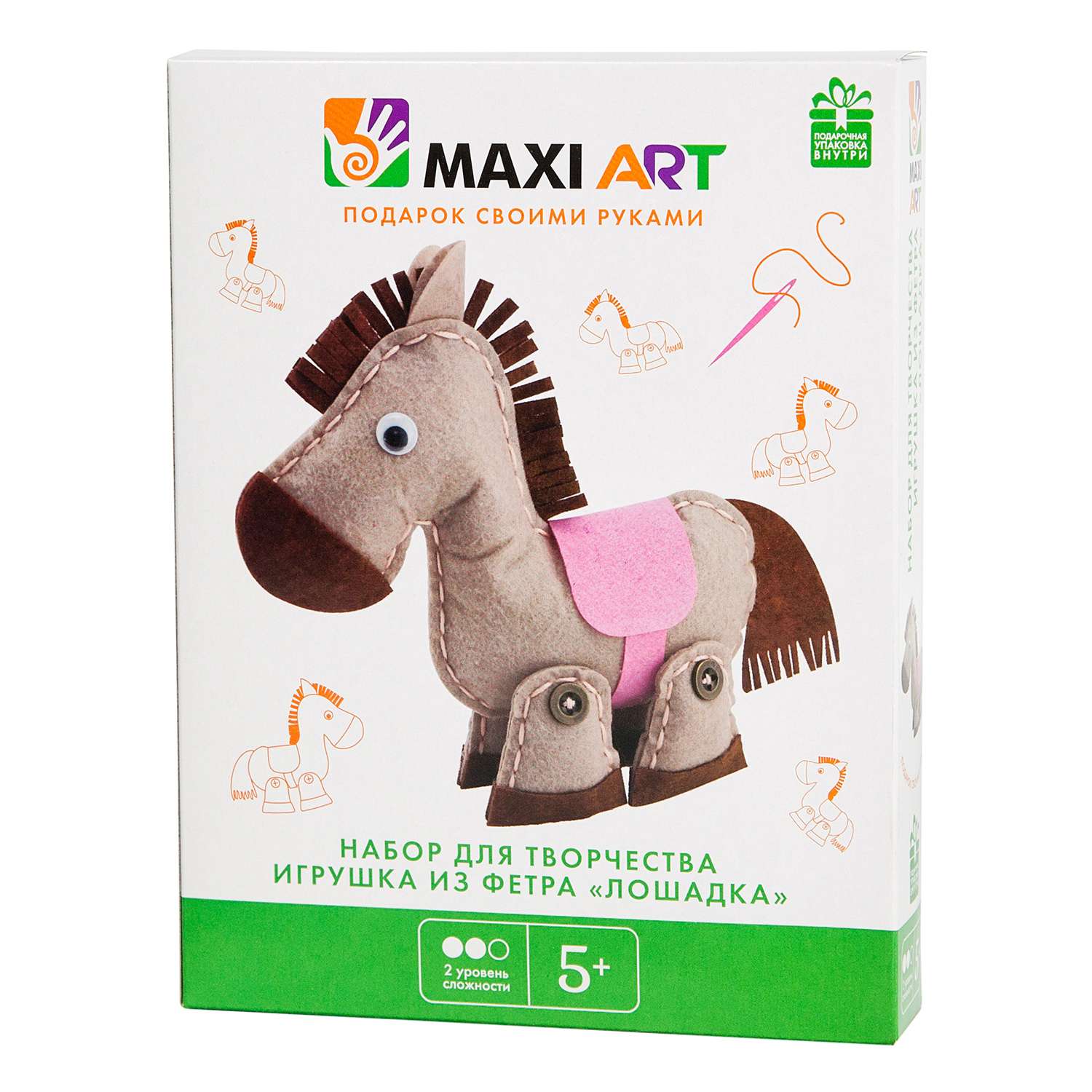 Набор для творчества Maxi Art Игрушка из фетра. Лошадка (MA-A0190) - фото 1