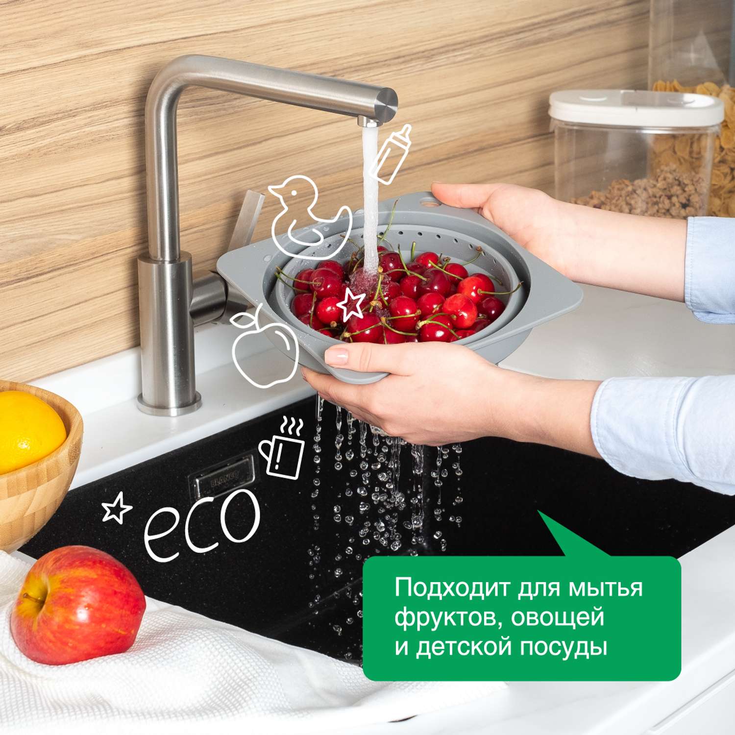 Набор экосредств SYNERGETIC для мытья посуды аромат Алое 2 канистры 5л - фото 3