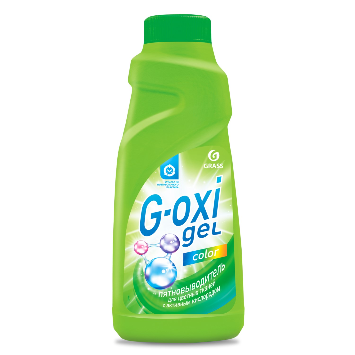 Пятновыводитель GraSS G-OXI gel color для цветных тканей с активным кислородом 500мл - фото 1