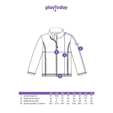 Толстовка PlayToday