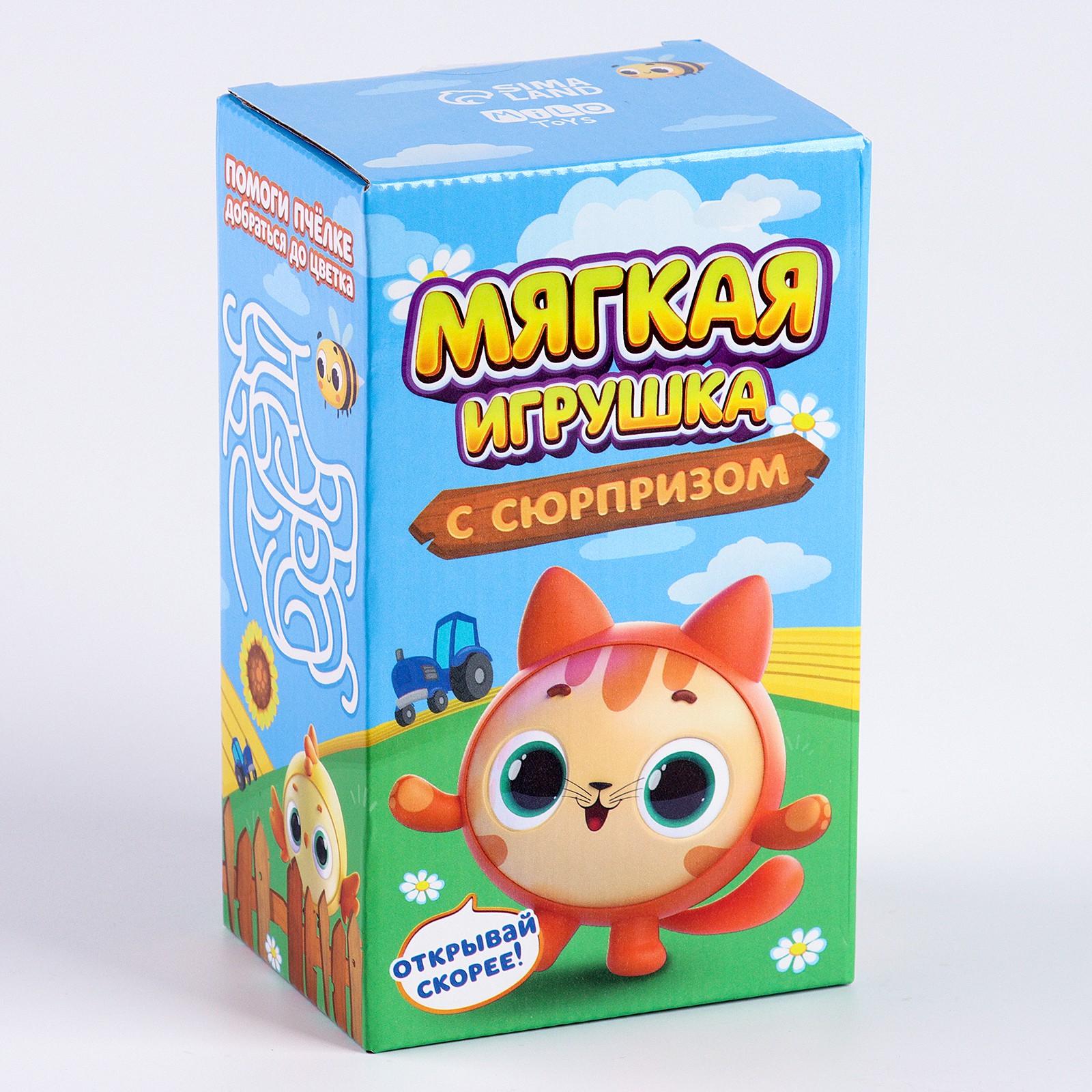 Мягкая игрушка Milo Toys «Овечка» - фото 5