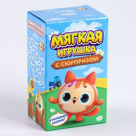 Мягкая игрушка Milo Toys «Овечка»