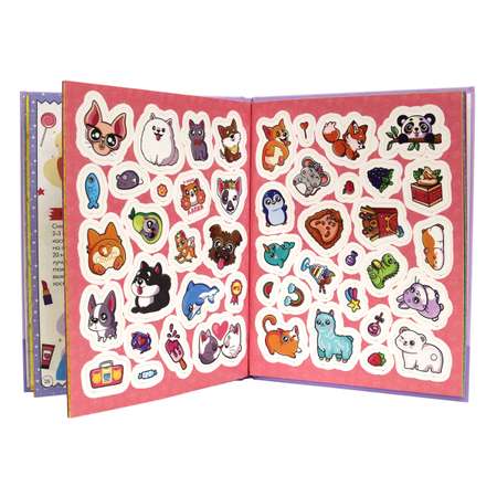 Дневник Проф-Пресс Super дневничок для девочек с наклейками