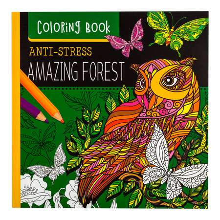 Раскраска-антистресс Bourgeois Amazing Forest - Удивительный лес 36л 19191