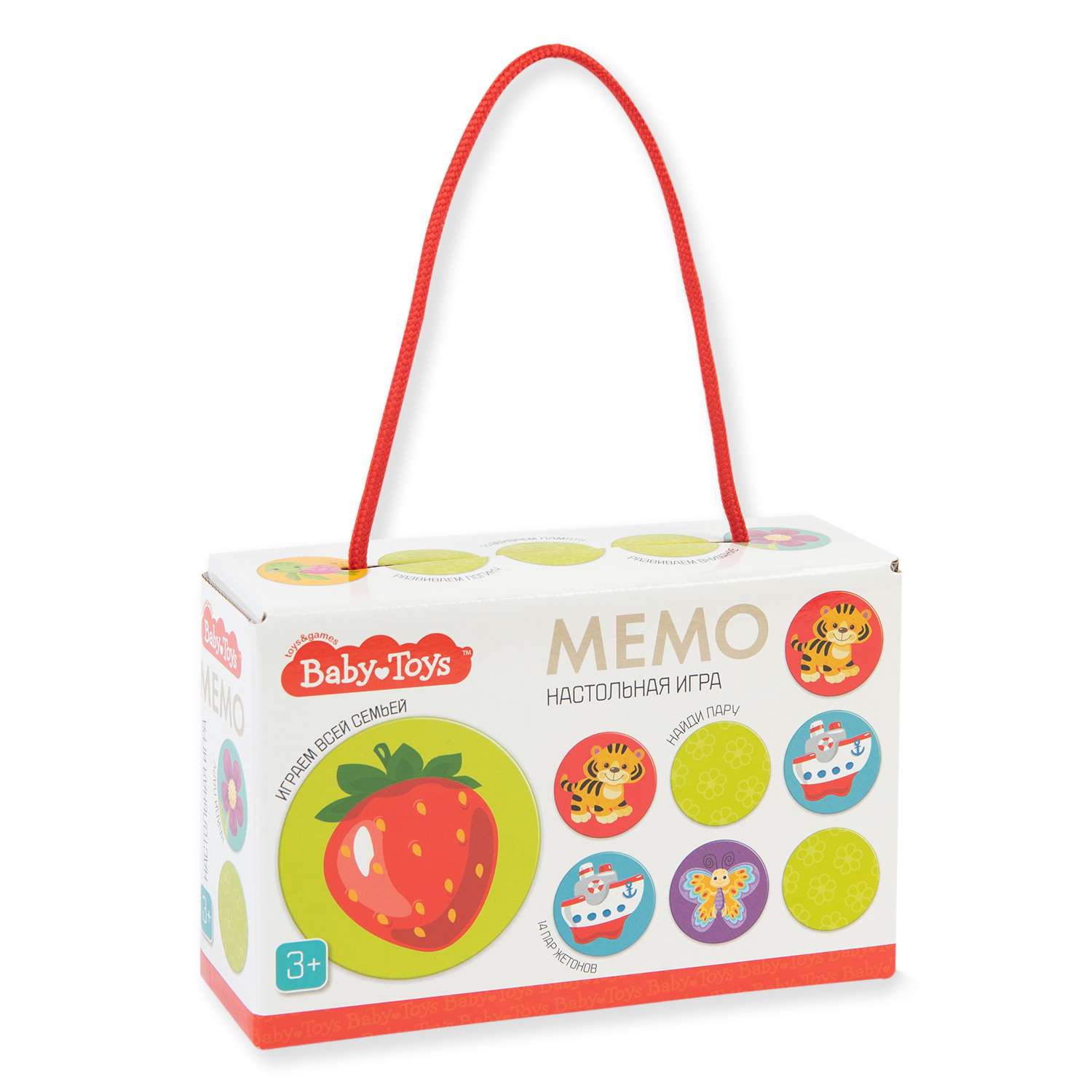 Игра Десятое королевство Baby Toys Мемо 04050 - фото 1