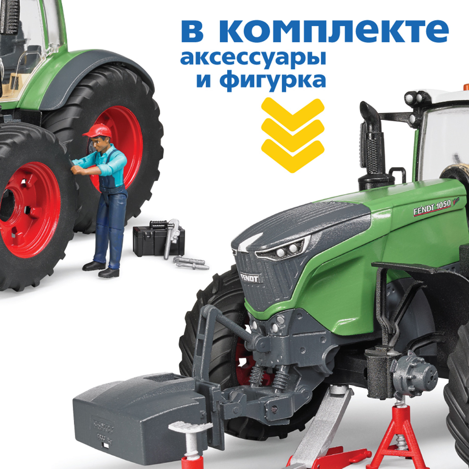 Трактор Bruder 1:16 фрикционный зеленый 04-041 - фото 5