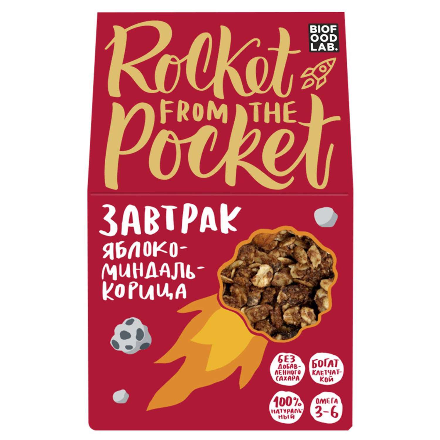 Гранола Take a Bite Rocket from the Pocket яблоко-миндаль-корица 270г - фото 1