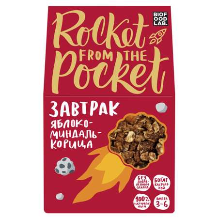 Гранола Take a Bite Rocket from the Pocket яблоко-миндаль-корица 270г