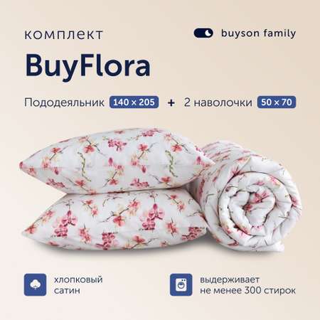 Комплект пододеяльник+2 наволочки buyson BuyFlora Flowers 140x205/50x70см