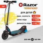 Электросамокат для детей Razor Power Core E100 синий с запасом хода до 90 минут