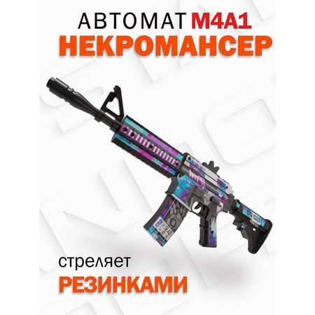 Деревянный автомат M4A4 PalisWood некромансер