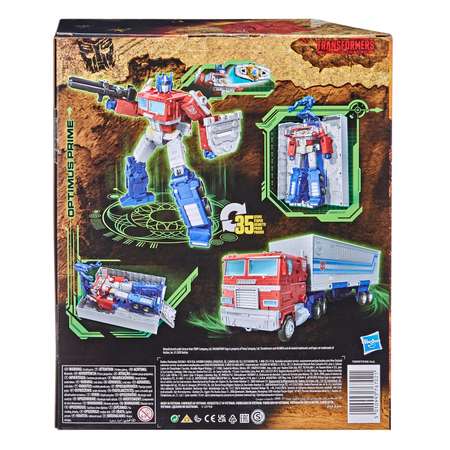 Фигурка Hasbro (Tra) Класс Лидер Королевство Оптимус Прайм F06995L0