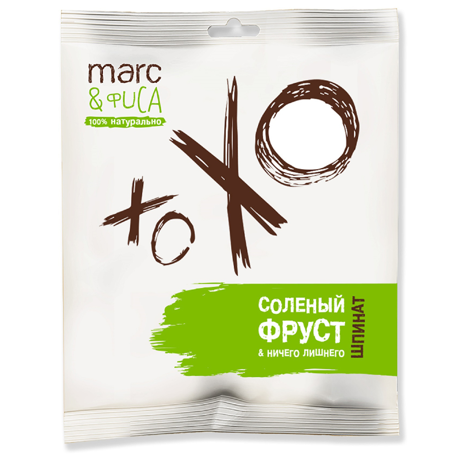 Снек Marc&Фиса Солёный фруст шпинат 50г - фото 1