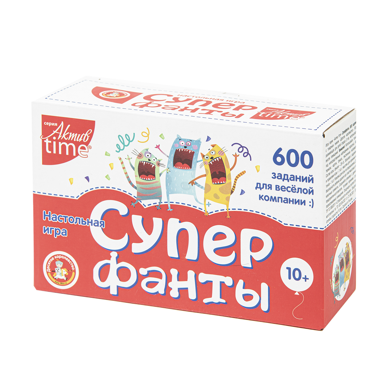 Настольная игра Десятое королевство Супер Фанты - фото 1