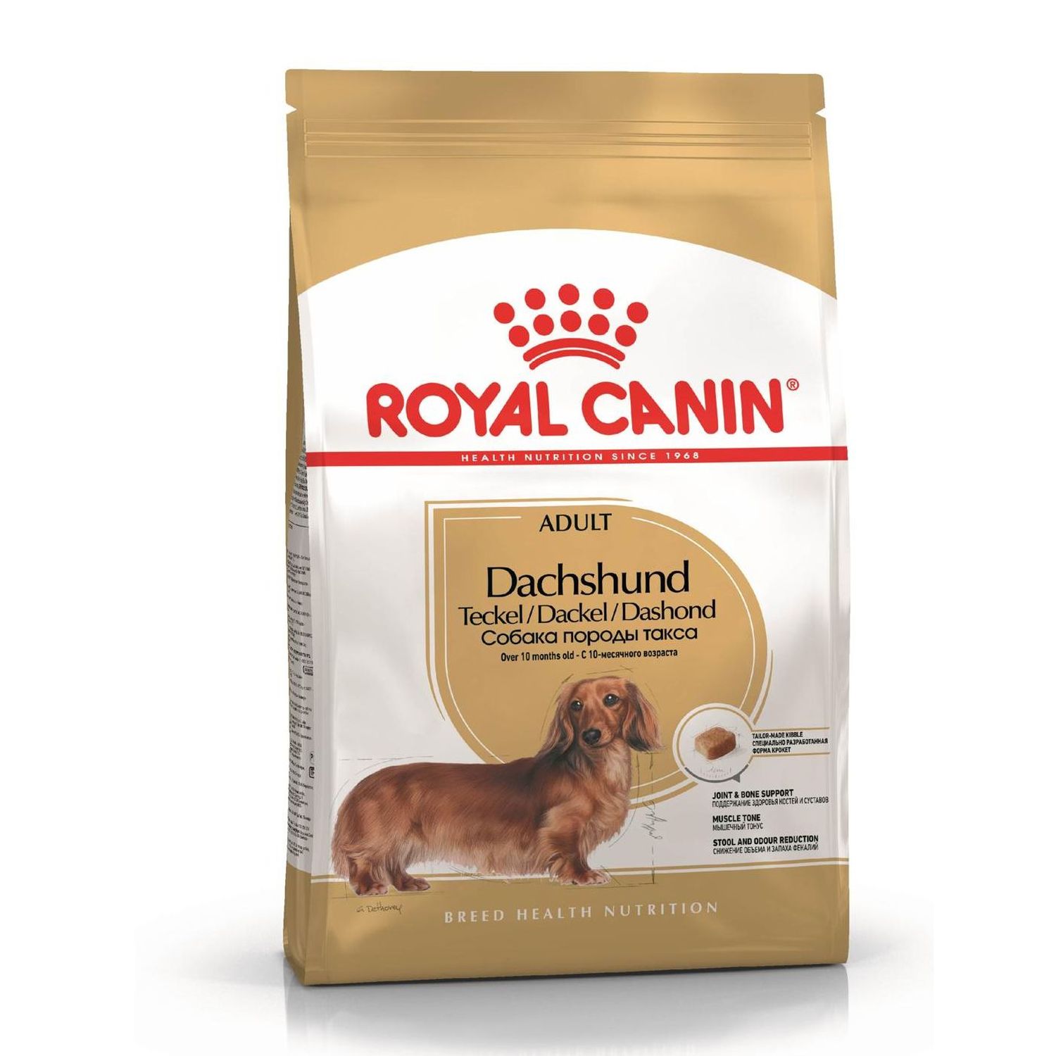 Корм для собак ROYAL CANIN породы такса 7,5 кг